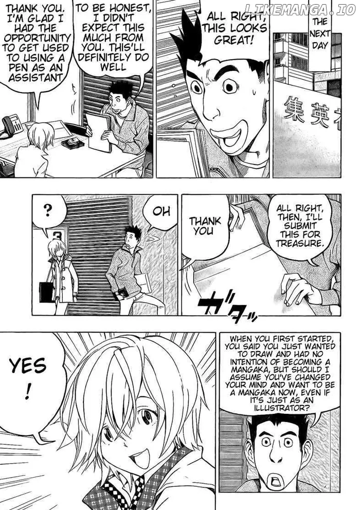 Baku Chapter 102 image 14_optimized